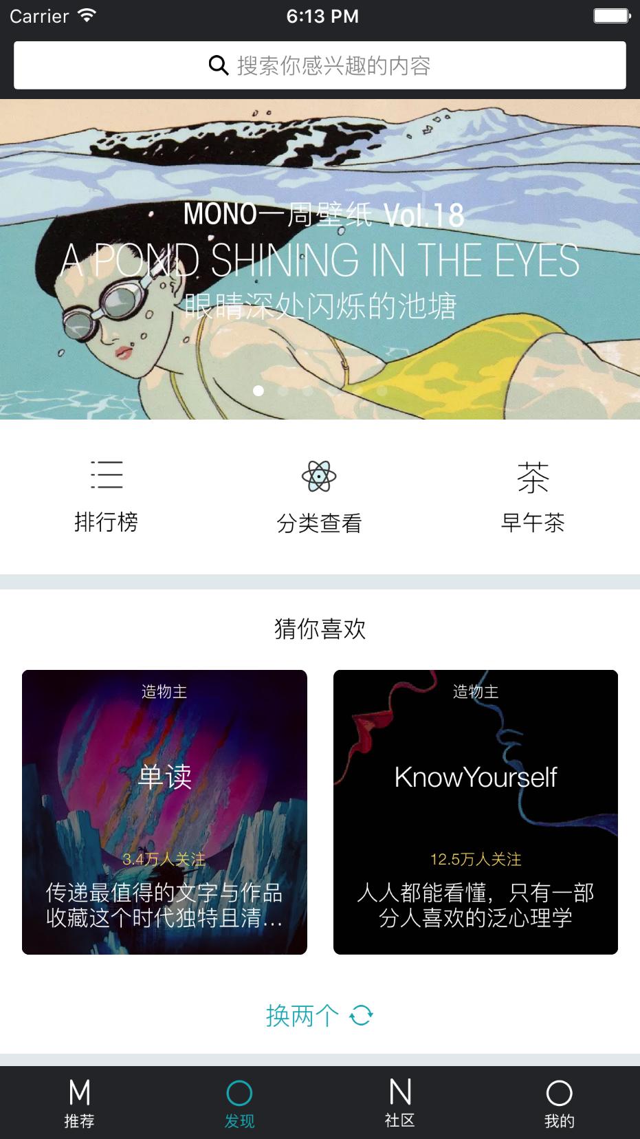 璇捐揪,璇捐揪鑹烘湳