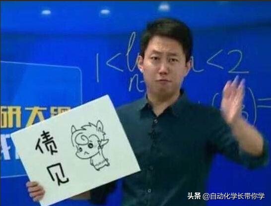 考研数学张宇汤家凤李永乐,考研数学李永乐好还是张宇好