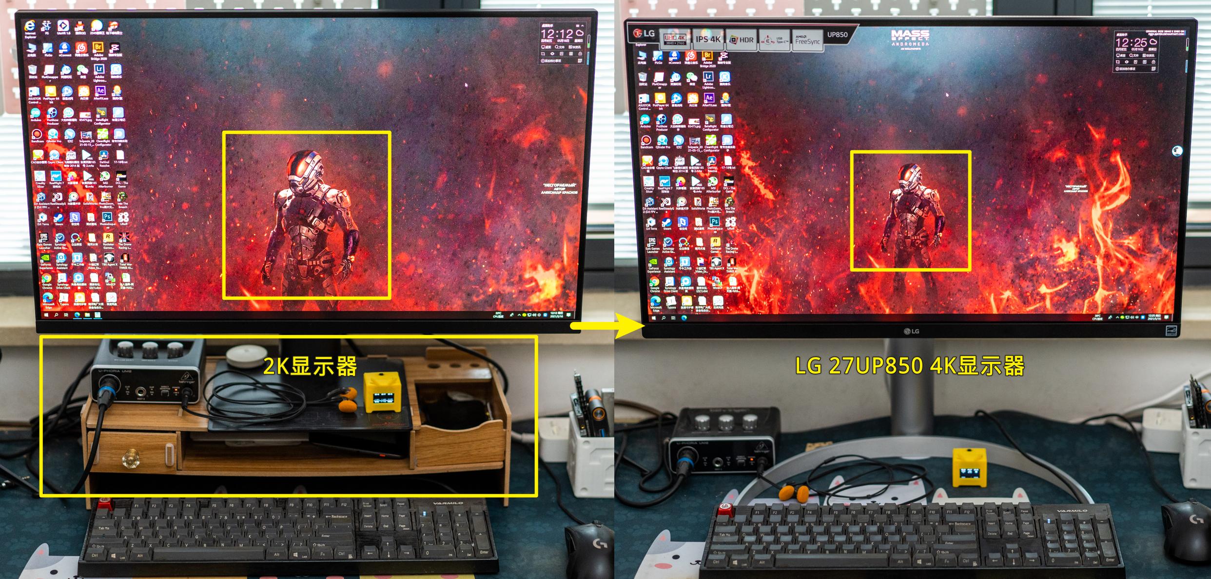 27寸4k显示器lg27up850n,升级显示器27寸