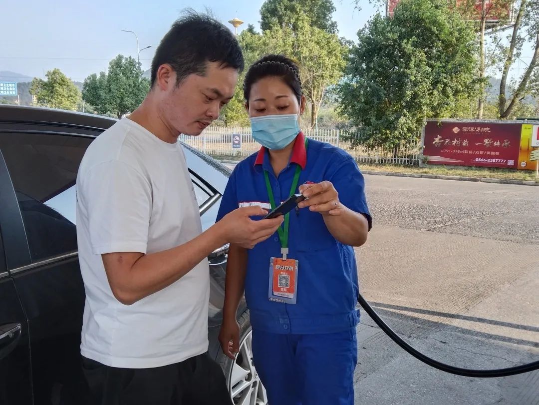 加油站3.0积分兑换怎么操作,加油站积分怎么兑换