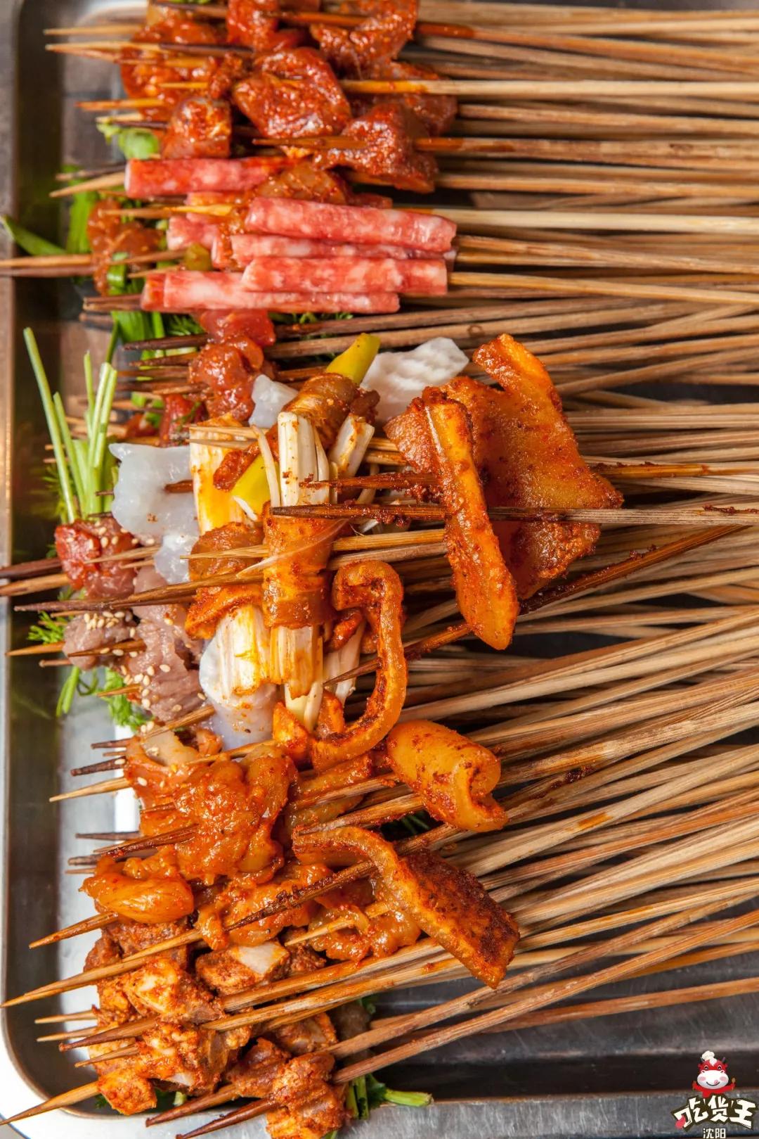 沈阳39元100个串串,自助串串沈阳