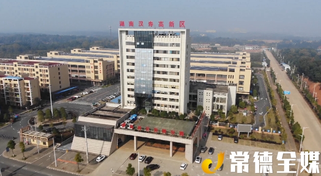 汉寿重点项目建设高效推进,常德汉寿县在建项目