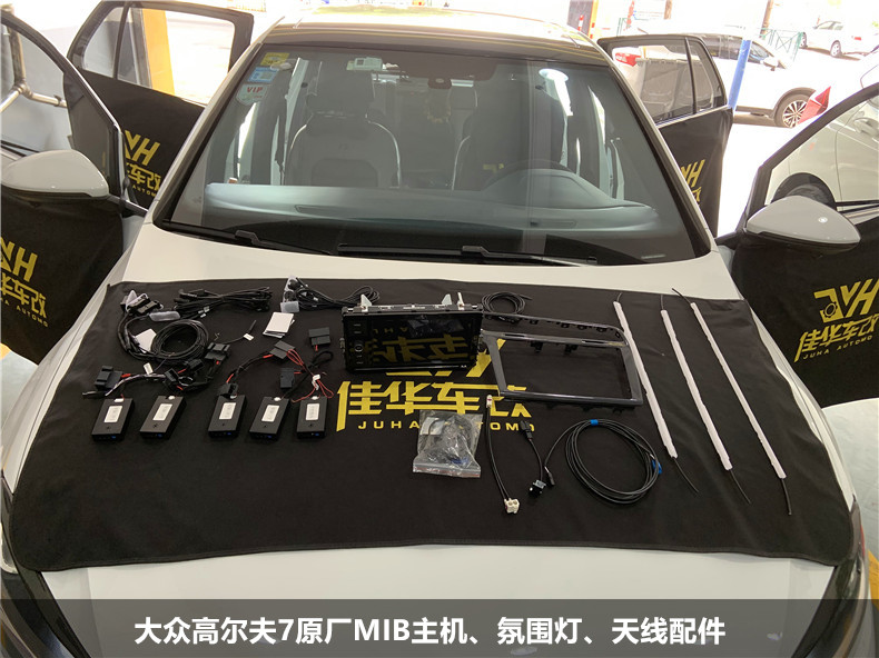 大众高尔夫7改装vw轮毂,大众高尔夫7原厂导航哪个好