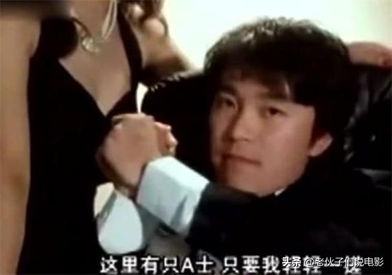 他名叫周星星用眼泪玩游戏！永远看不腻的周星驰经典电影与金句