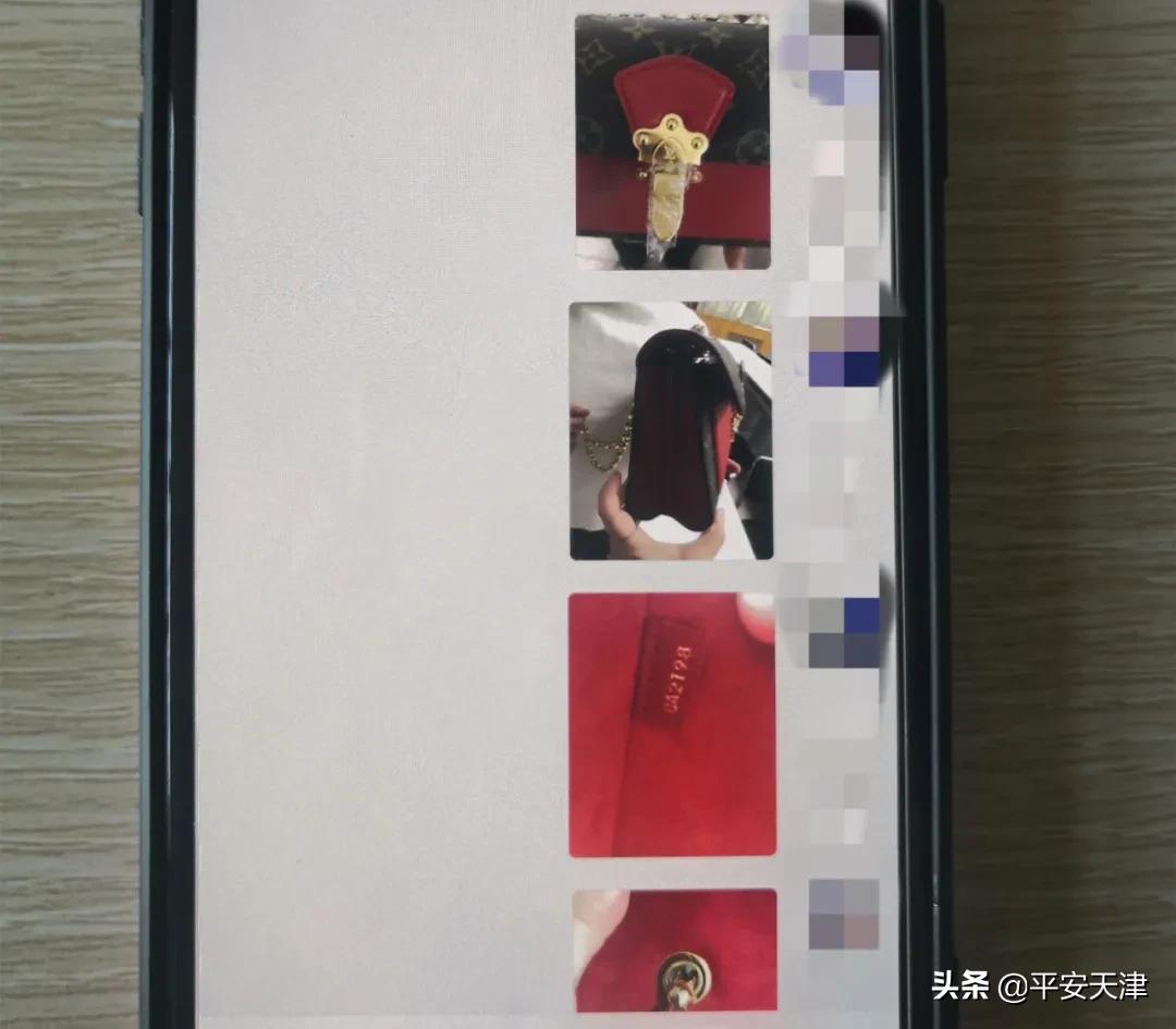 网上名牌包中招受骗,网上购物被骗民警破案