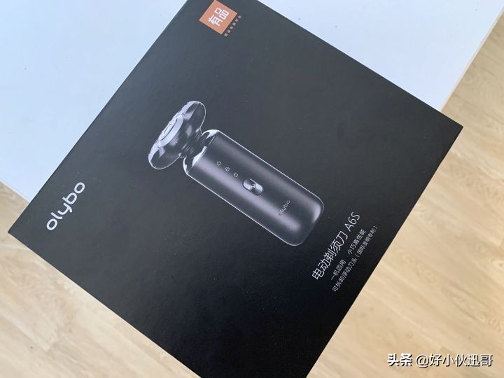 脖子和下巴上的胡子有必要刮吗,下巴的胡子怎么用手动剃须刀刮