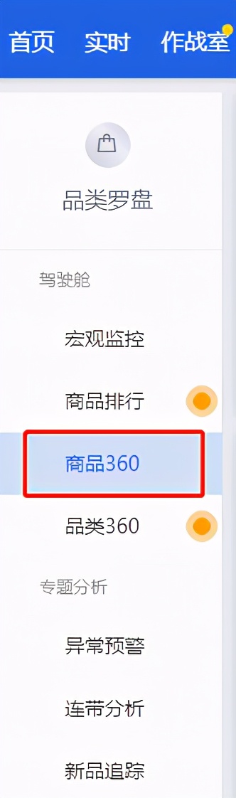 淘宝活动店铺短标题怎么写,淘宝商品标题怎么写吸引人