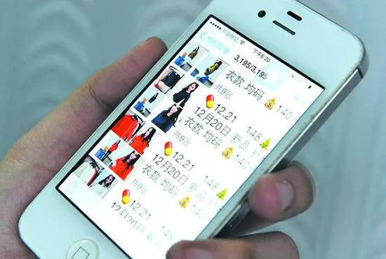 马化腾发布微信新增三个功能,马化腾发文要创新力度