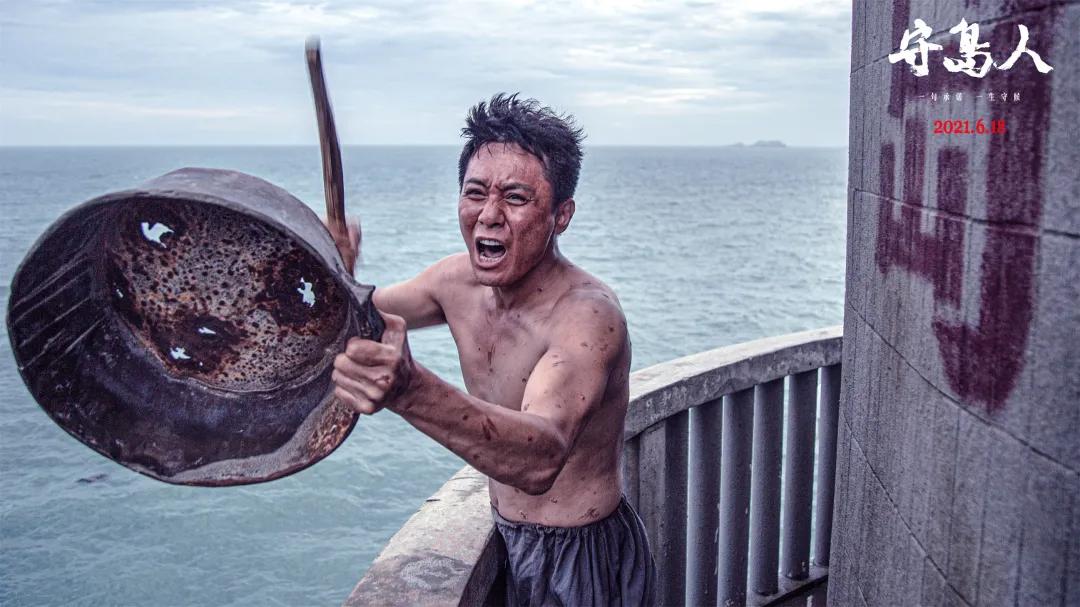 守护国土的传奇人物，终于拍成了电影