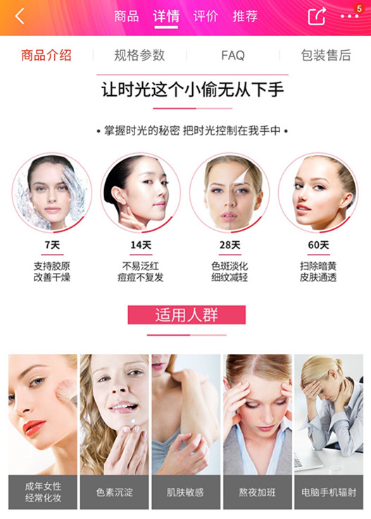 一边熬夜一边喝养生茶,一边熬夜一边养生会怎样