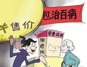 得了肩周炎怎么办,得了肩周炎怎么办视频