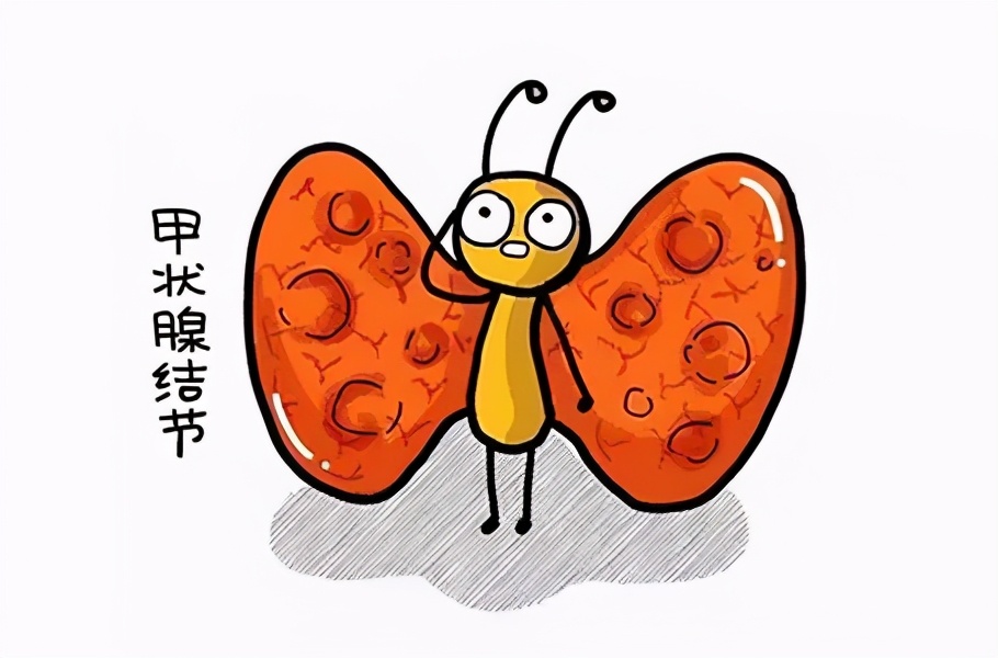 查出的甲状腺结节到底要不要治疗,治疗甲状腺结节需要走出什么误区