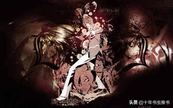 十年书虫：网络小说中最精华的15个榜单之“反虚榜”