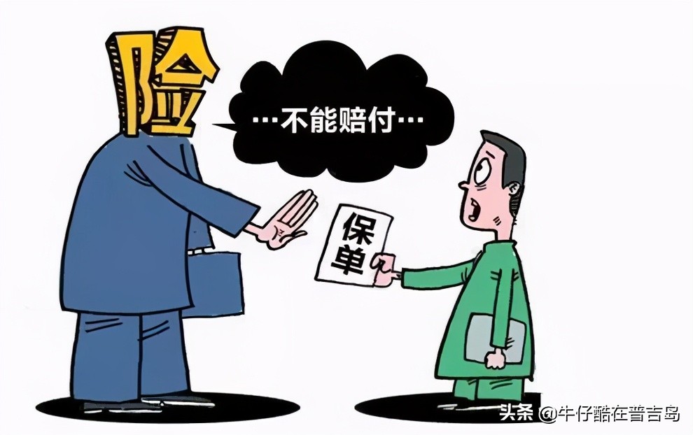 国内驾照可以在泰国租车吗,泰国驾照换国内驾照最新规定