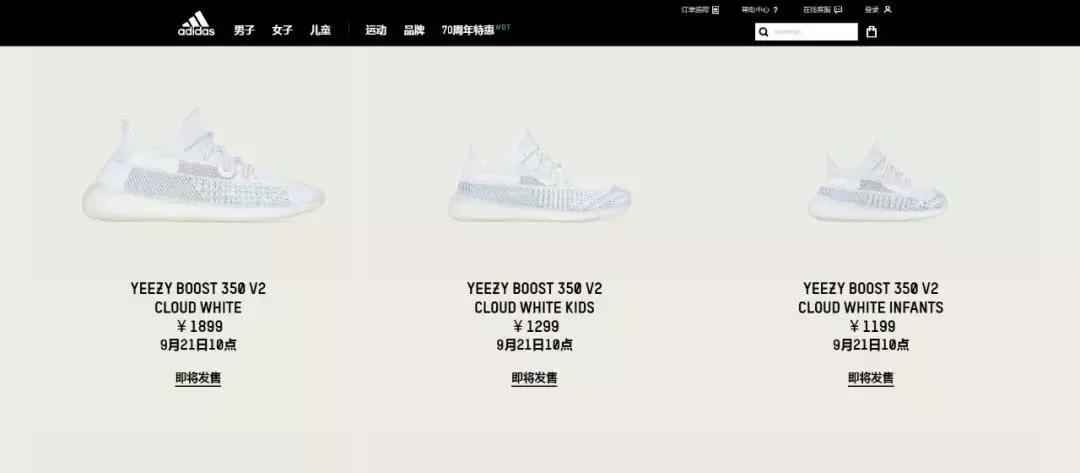 yeezy新冰蓝正品,yeezy冰蓝2024补货