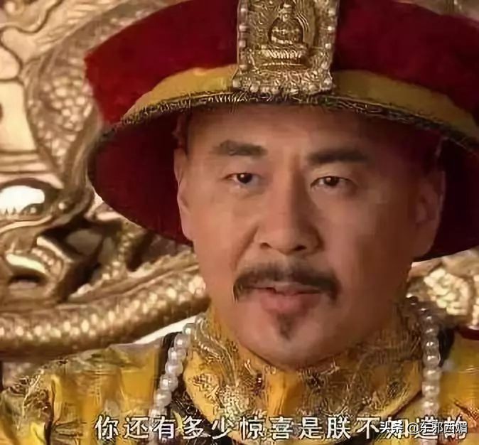 吐槽那些双标的评论,双标吐槽