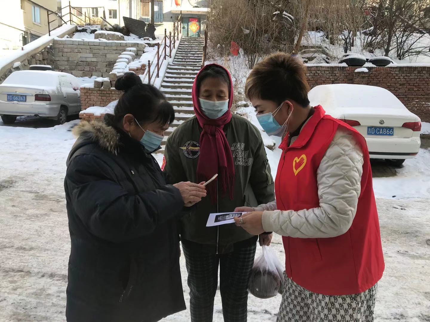 爱心志愿团队走进永电社区送温暖,传递志愿精神汇聚爱心力量