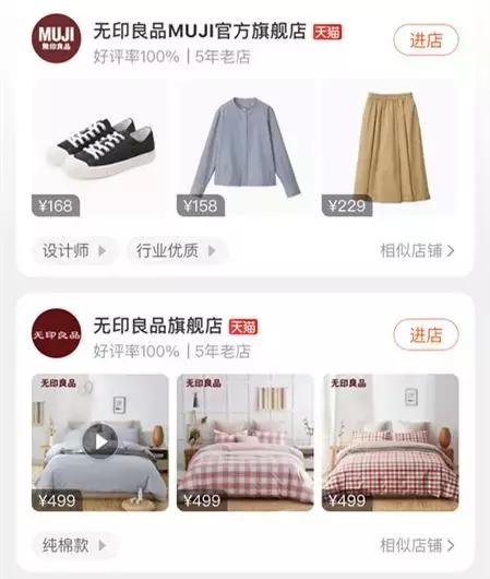 专柜能买到假货吗,专柜会买到假货吗