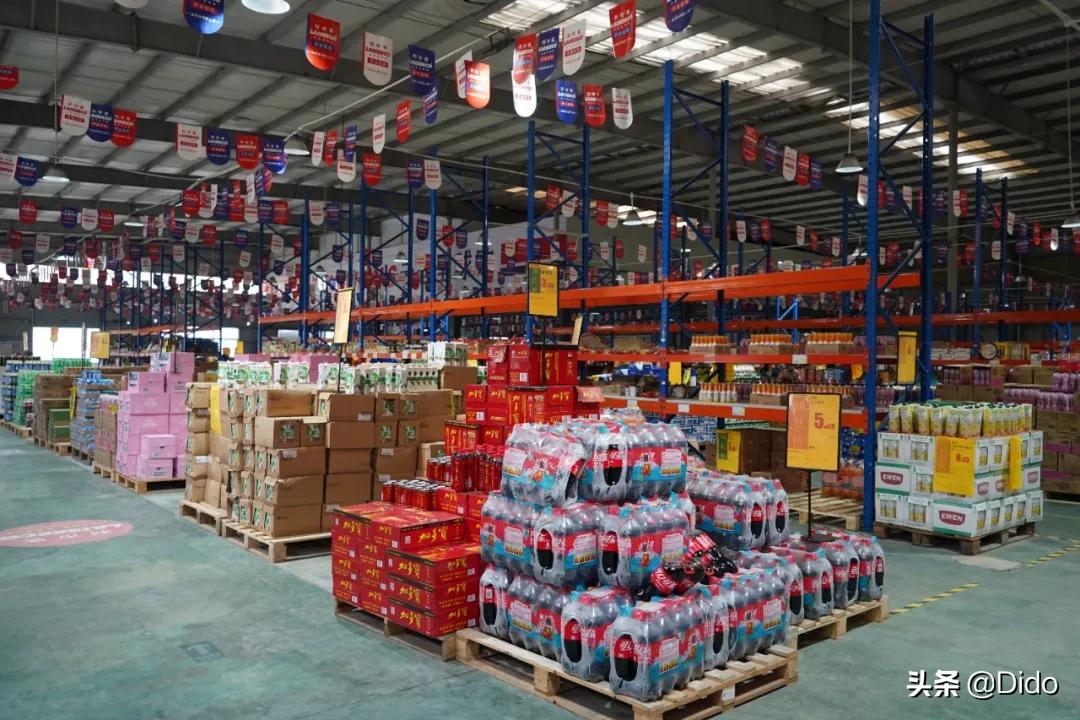 成都仓储式折扣超市,肉测评探店美食