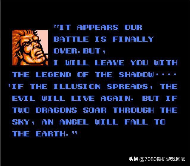 双截龙2大揭秘,双截龙2背后的故事