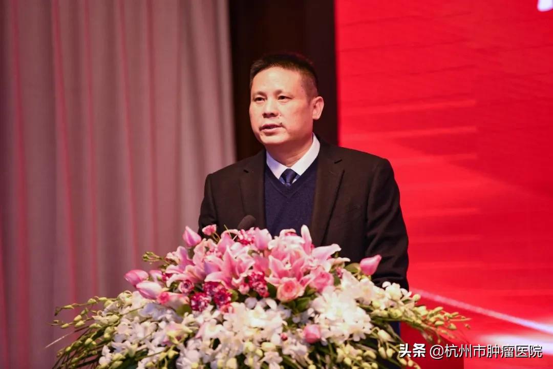 浙江大学医学院附属杭州肿瘤医院,杭州省肿瘤医院最新信息