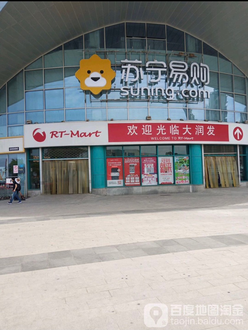 镇江大港规划中的商业大项目,镇江大港新区的商业中心在哪里