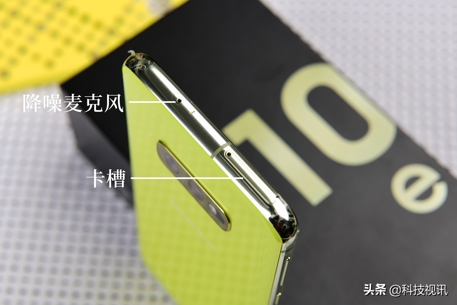 三星galaxys10e手机功能,三星galaxys10评测王自如