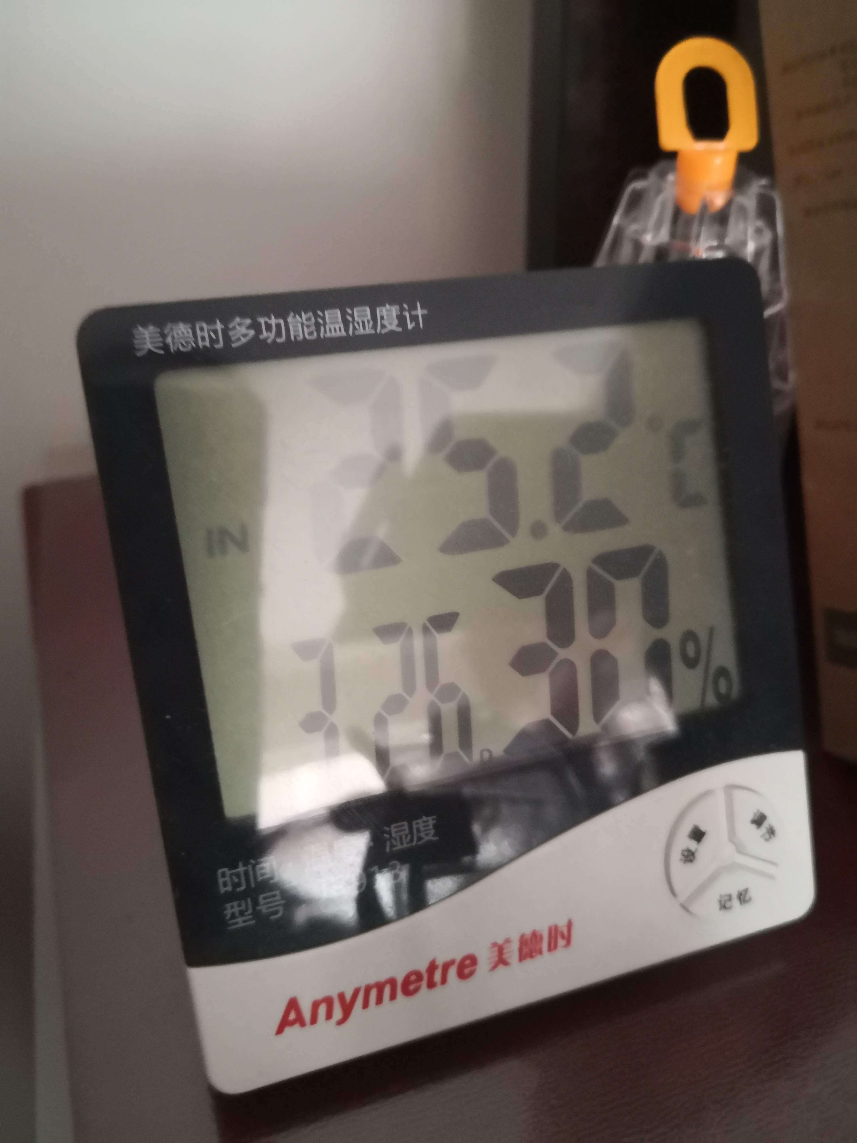 华为超声波加湿器测评,华为无雾加湿器哪款好