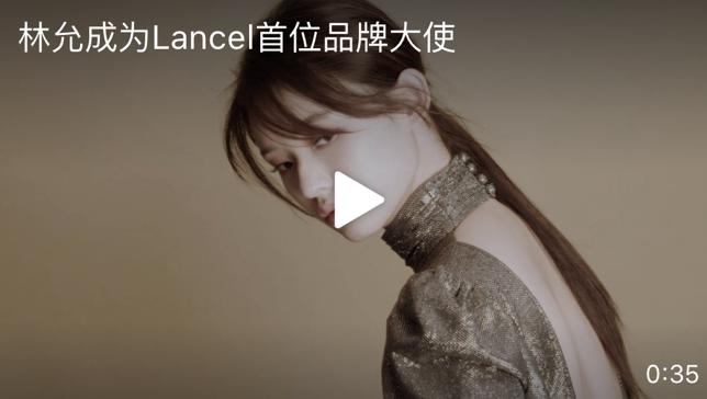 行走的种草机器是什么意思,行走的种草机什么意思