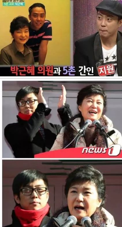 朴槿惠和殷志源豆瓣,殷志源是朴槿惠侄子吗