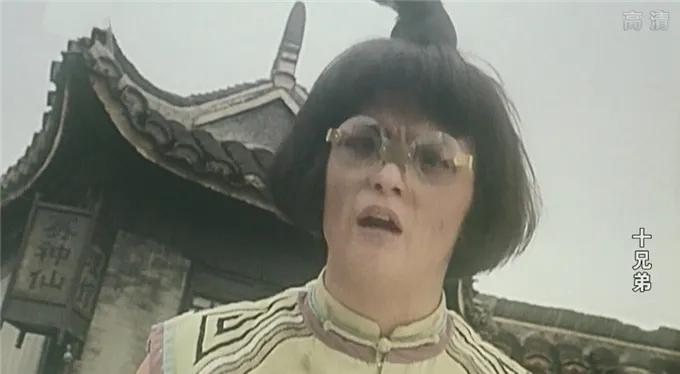 罗家英十兄弟完整版,十兄弟老大是谁演的