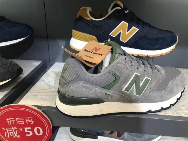 新百伦是不是nb鞋,大街上的新百伦领跑专卖店真的么