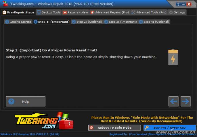windows在线修复系统,软路由软件windows