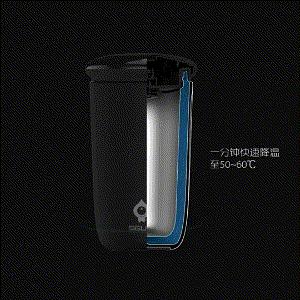 保温杯降温智能,自动保温降温杯