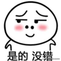 盘点奢侈品代购骗局,代购奇葩那些事