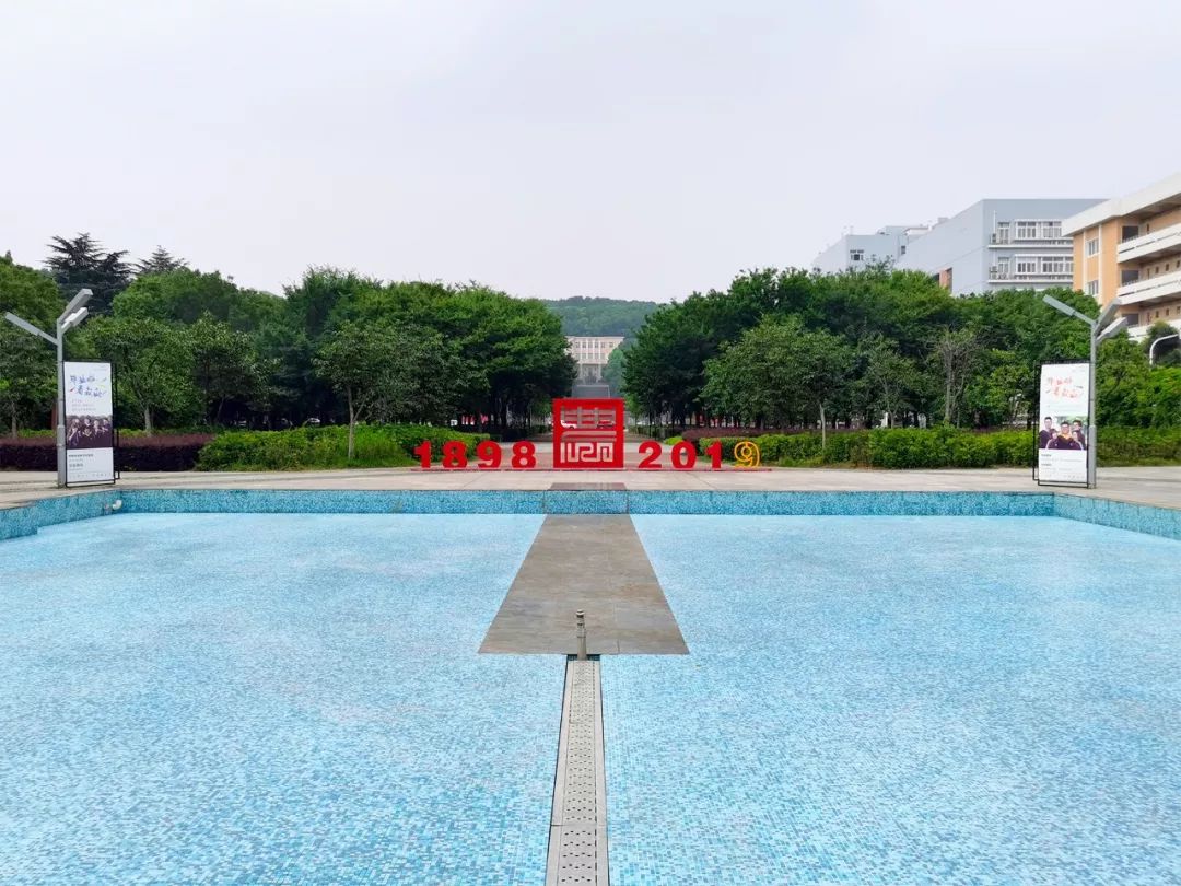 全国第一！华中农业大学真是太太太牛了