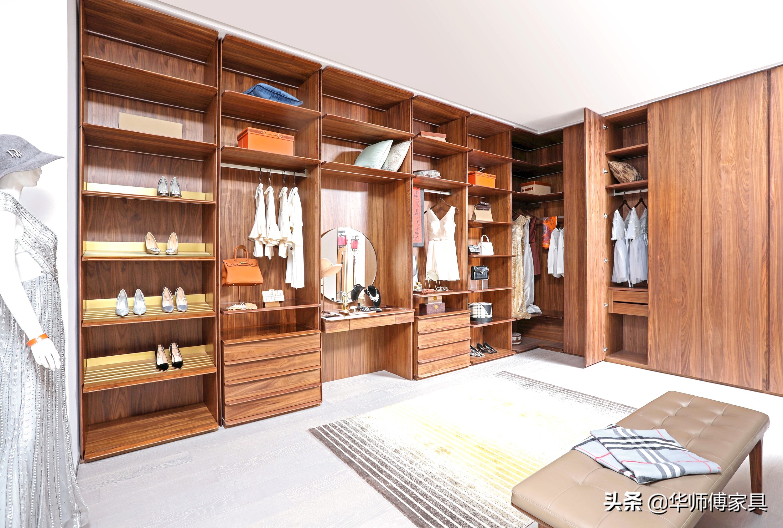 华师傅定制价格,华师傅整装