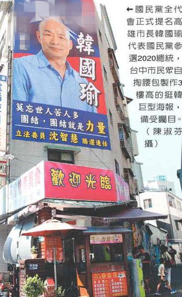 「慢点•观察」三个男人“卡位战”谁更胜一筹?