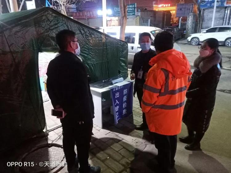 疫情期间众志成城抗击疫情,抗击疫情平凉在行动