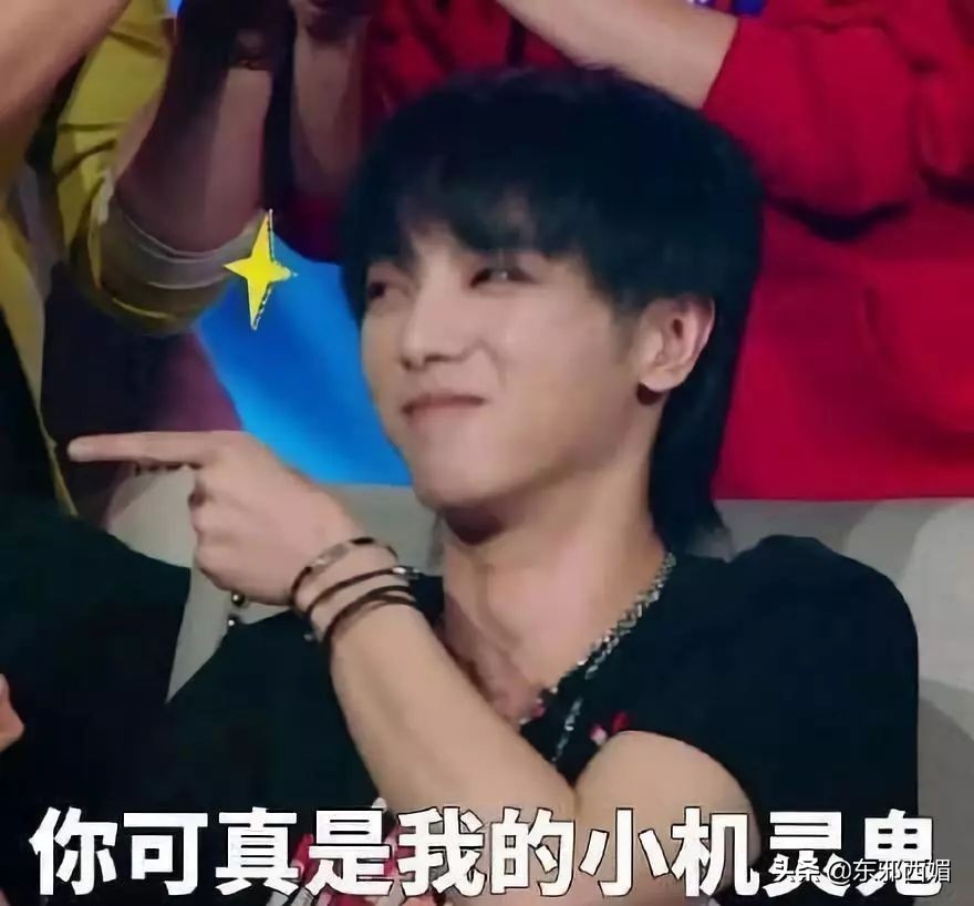 吐槽那些双标的评论,双标吐槽