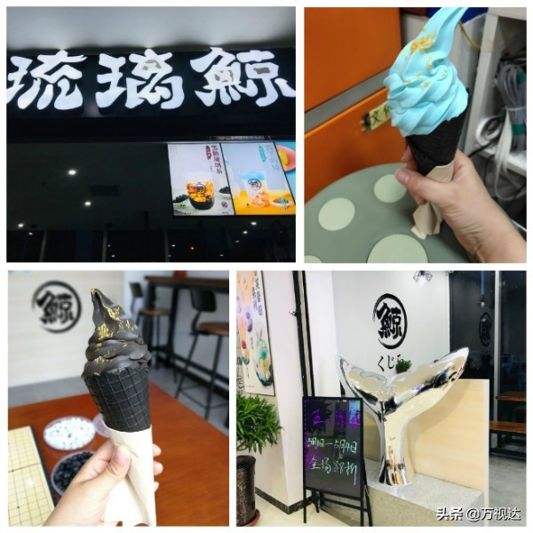 天津世界第一好吃冰激凌,天津有哪些好吃又好看的冰淇淋店