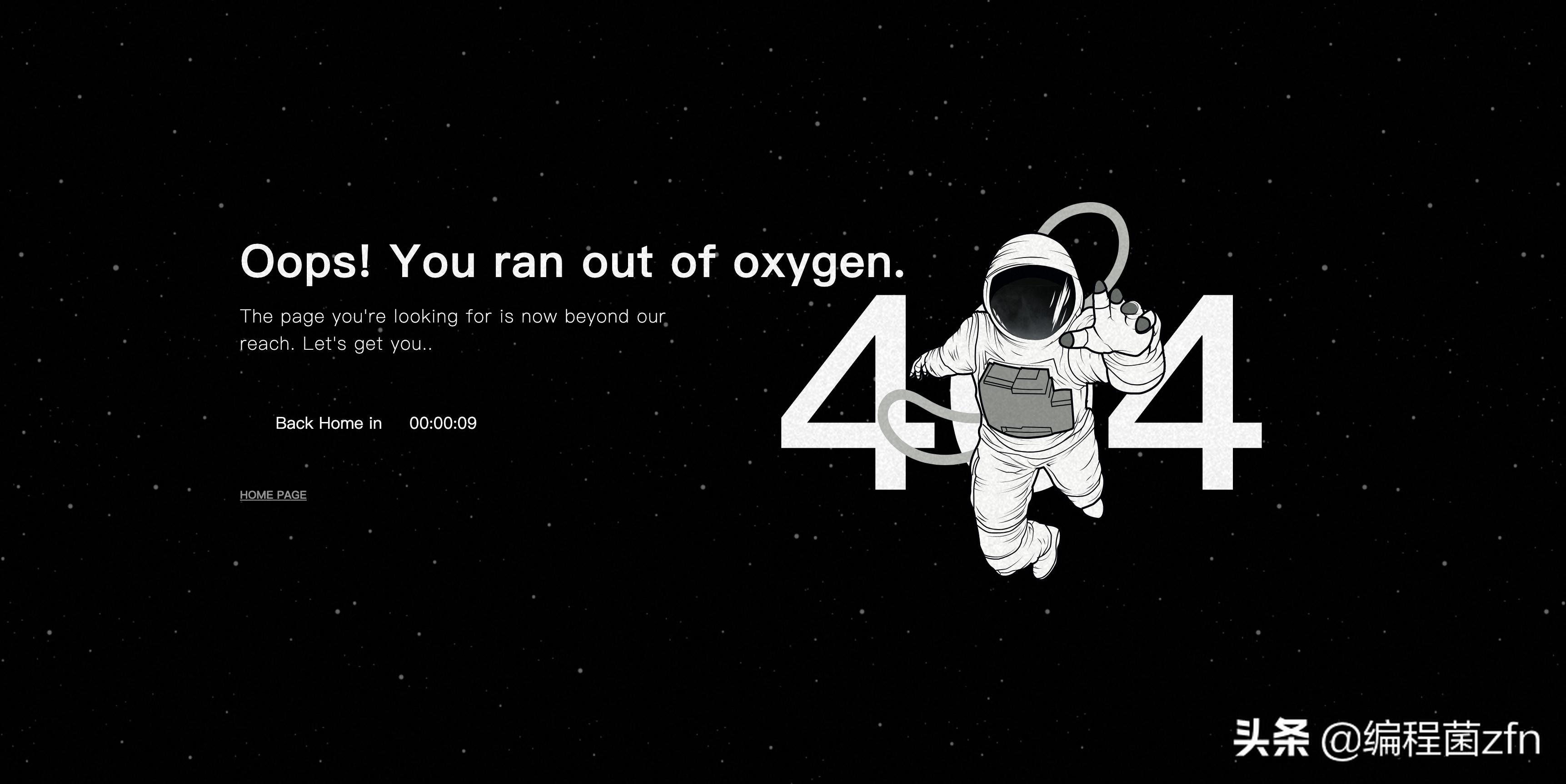 使用nginx搭建web服务,使用nginx部署小程序项目