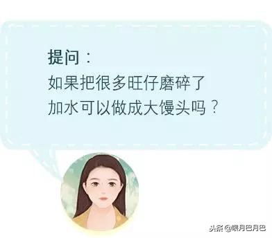 双十一满200减30必买零食,双十一0元购零食