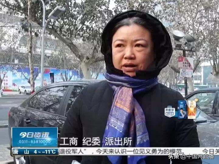 健身房跑路事件,健身房跑路辟谣
