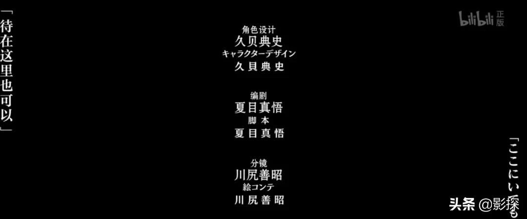 平淡无奇真实事件,平淡无奇最真实