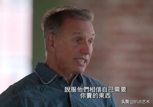 亿万富翁谷底求翻身,如何在7天内成为百万富翁