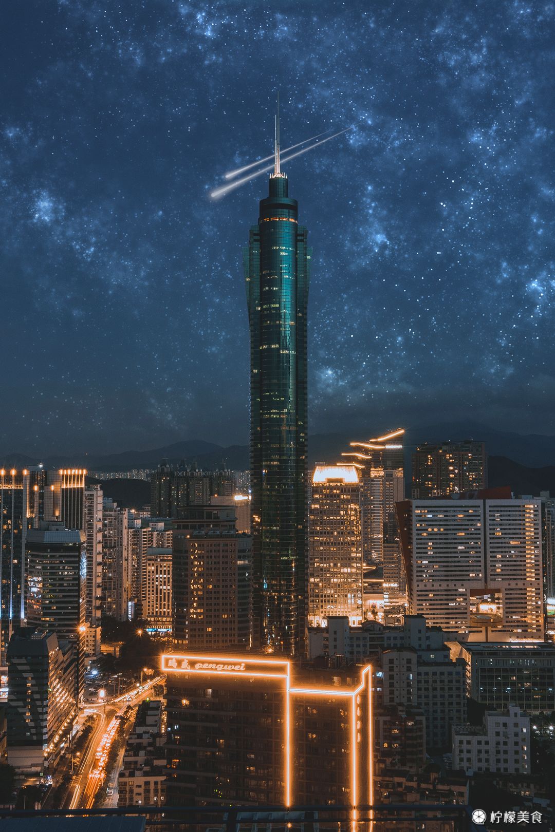 2020深圳十件大事,2020年深圳大事新闻