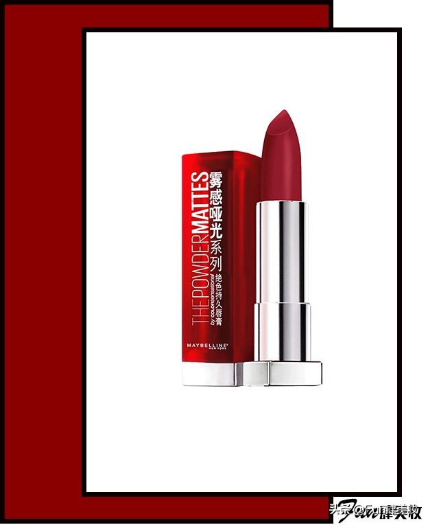 300块钱以下大牌口红,100出头的大牌口红