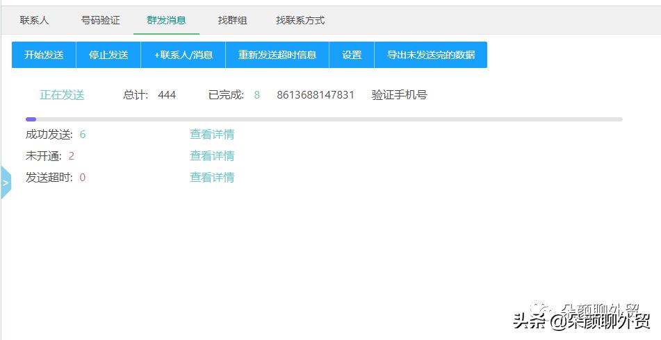 外贸小客户增加订单怎么操作,外贸大客户哪里找