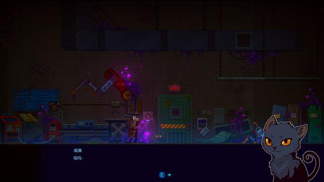 雾里看花花不见,侦探破案案未完——《迷雾侦探》评测